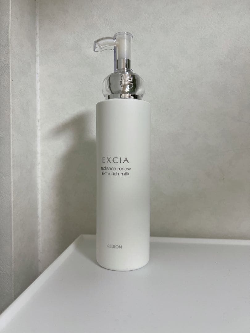 アルビオン 乳液 エクシア ラディアンスリニュー エクストラリッチミルク