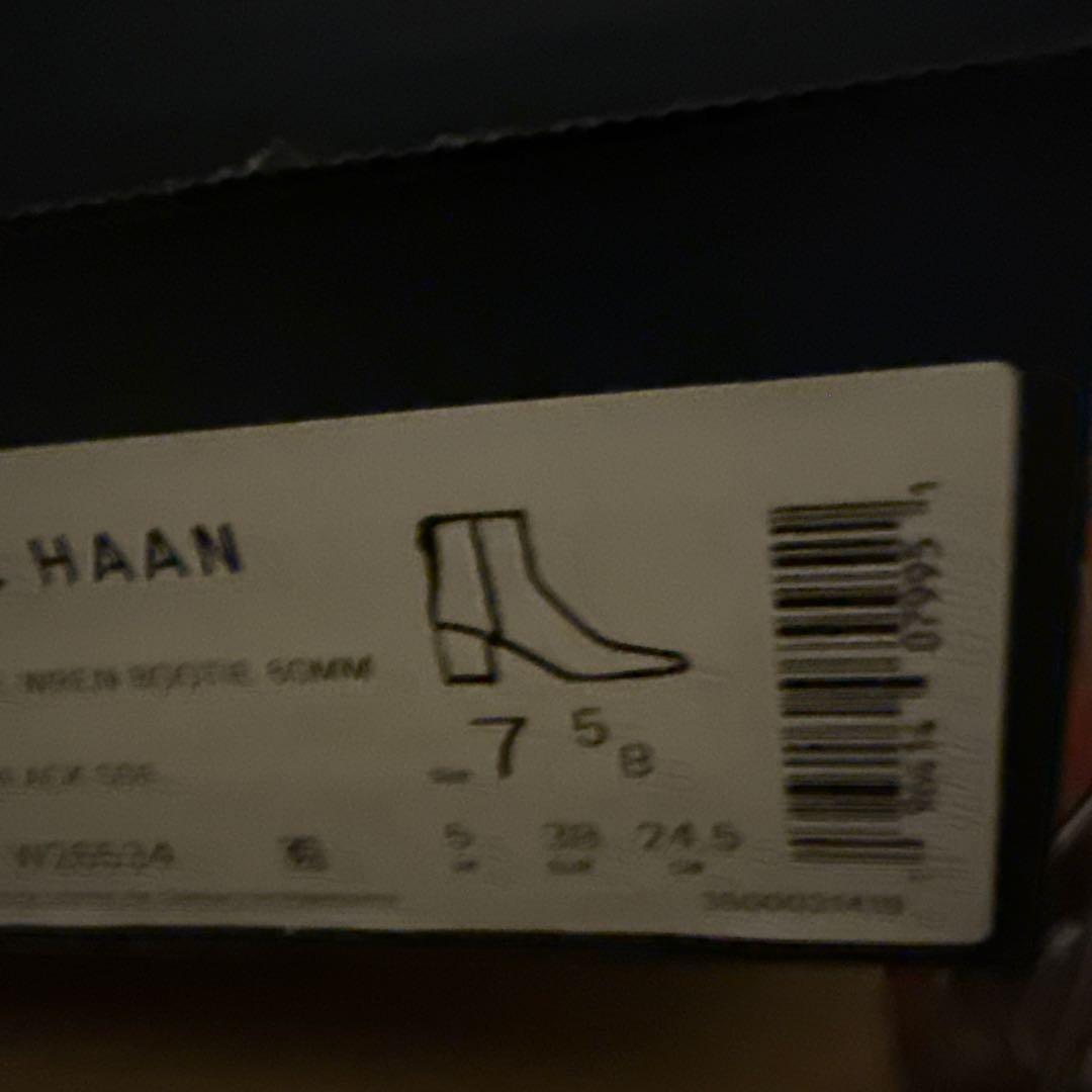 新品未使用　コールハーン　スウェードショートブーツ　ブラック　24.5㎝