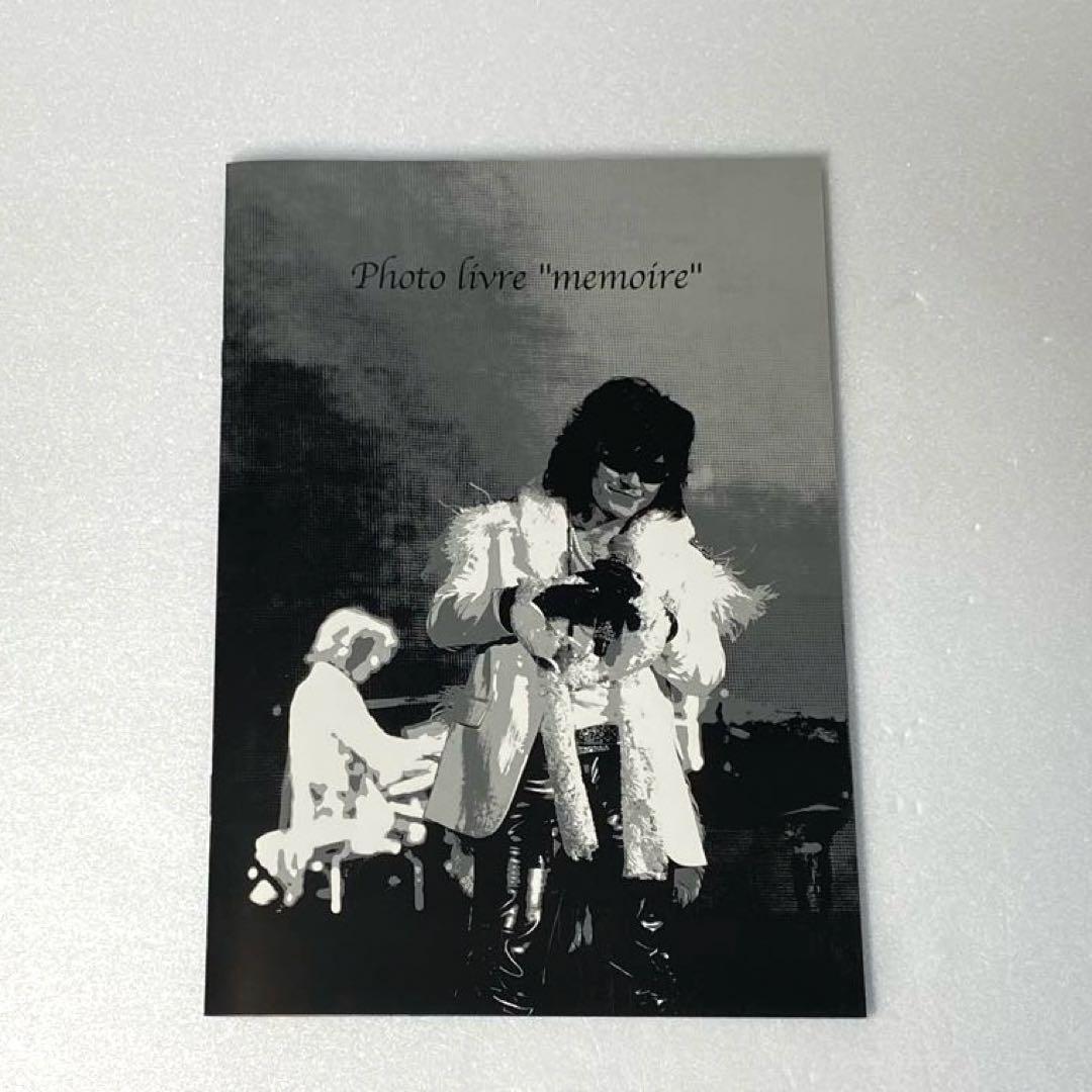 【希少】ToshI Feat. YOSHIKI クリスタルピアノのキミ