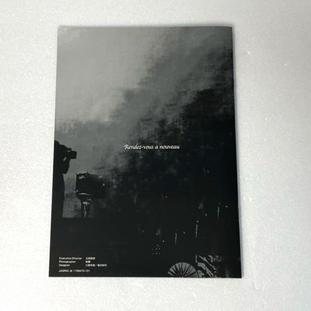 【希少】ToshI Feat. YOSHIKI クリスタルピアノのキミ