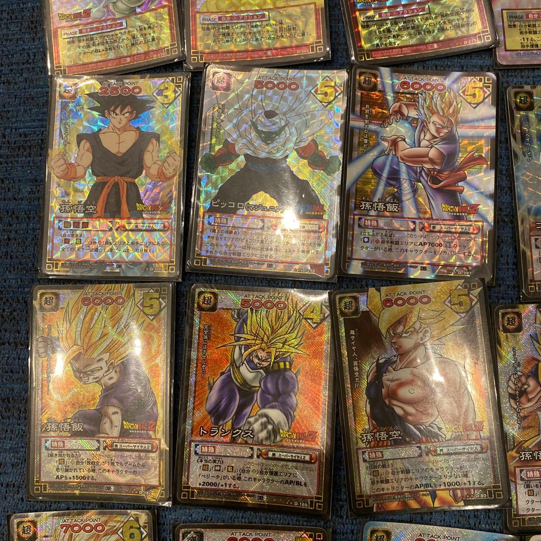 ドラゴンボール　キラのみ　2003年　絶版　入手困難