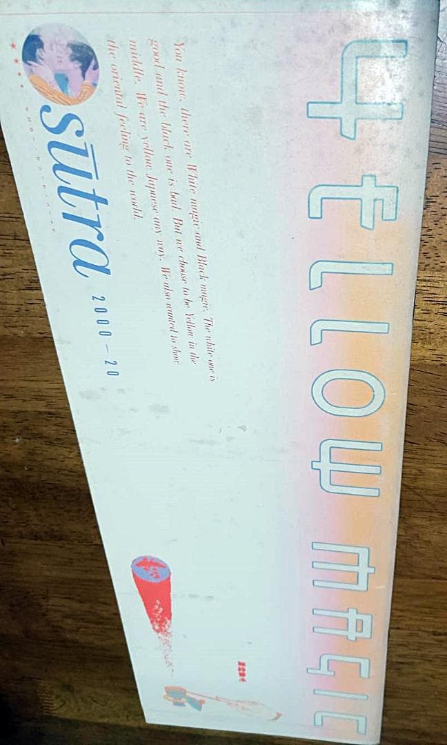 超レア物　YMO sutra 2000 - 20 パンフレット