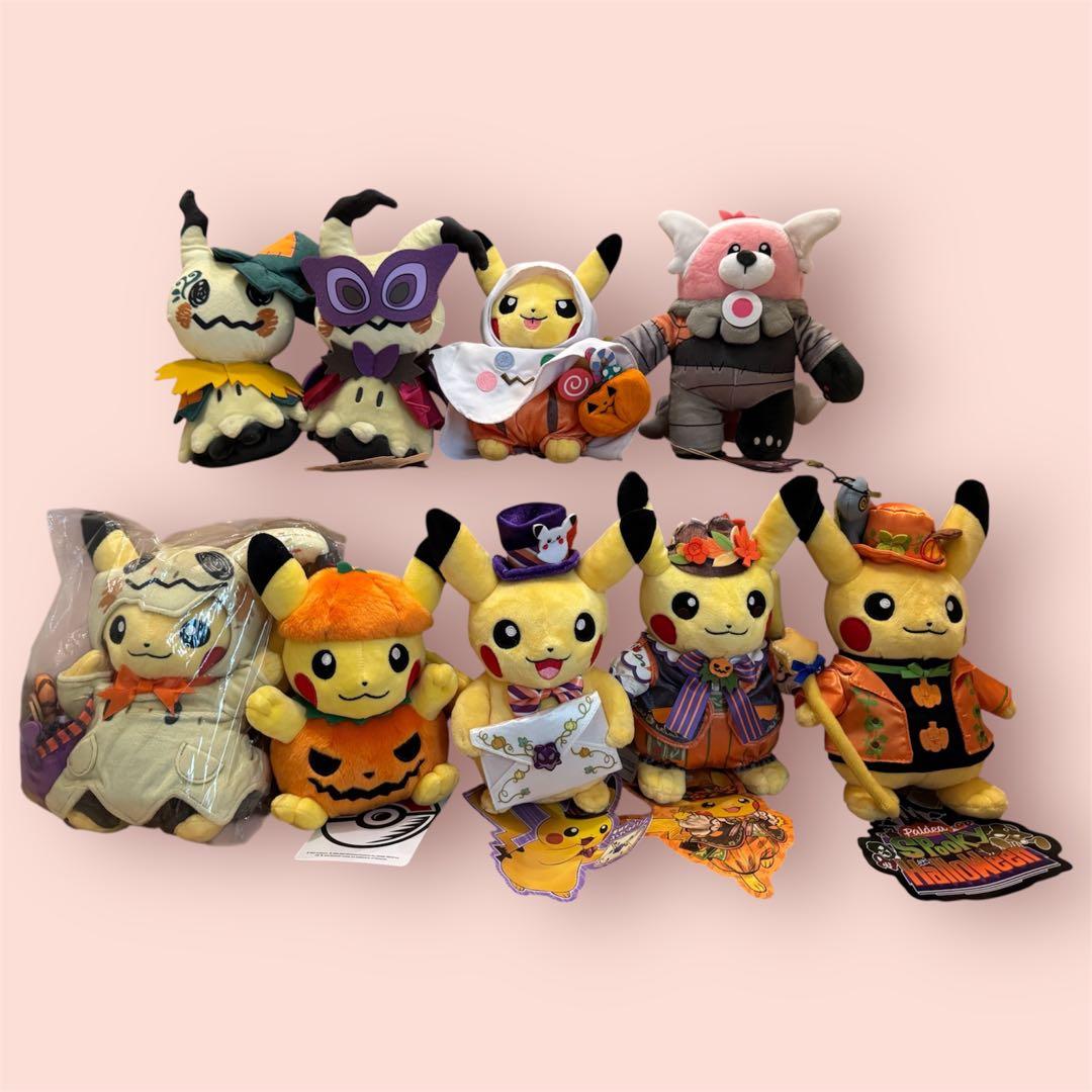 ピカチュウ ぬいぐるみ ハロウィンセット