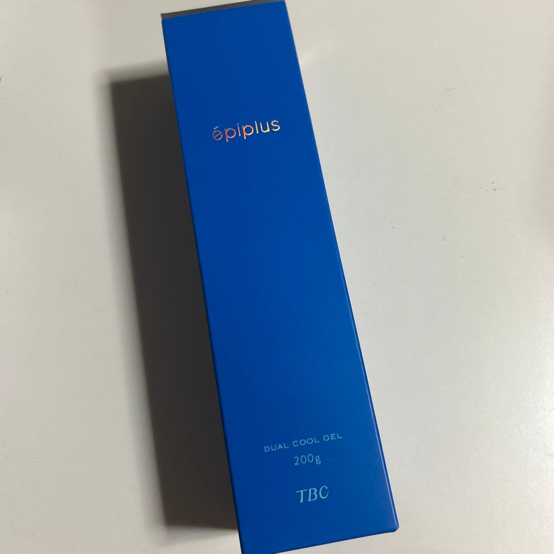 保湿パック　200g