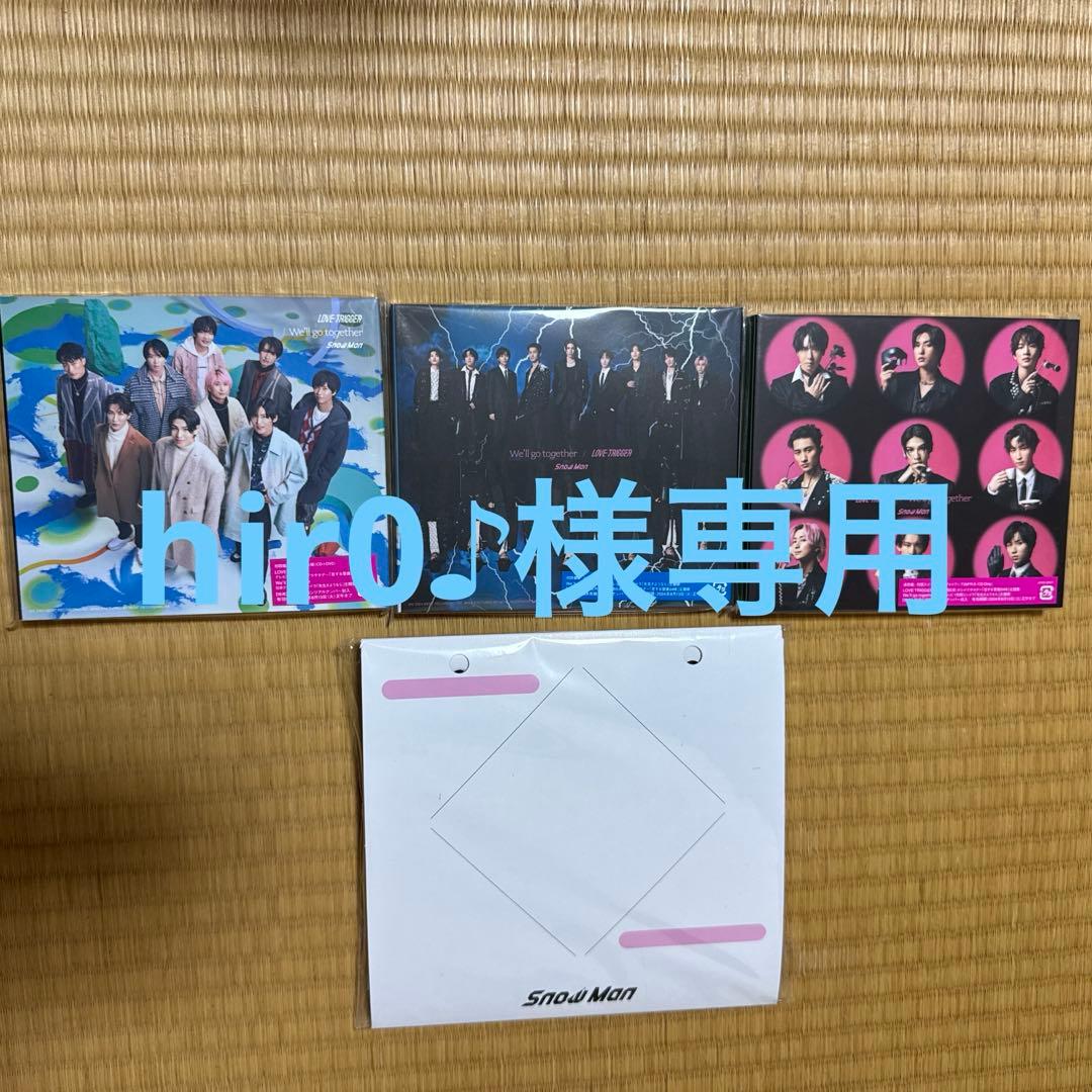 hir0♪Man アルバム、シングル一部特典付き　まとめ売り