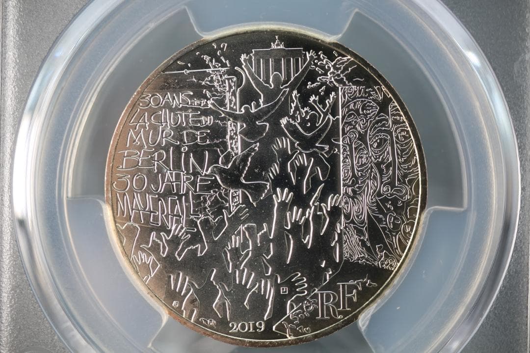 MS68グレード世界に2枚 銀貨 フランス 2019年 ベルリンの壁崩壊30周年