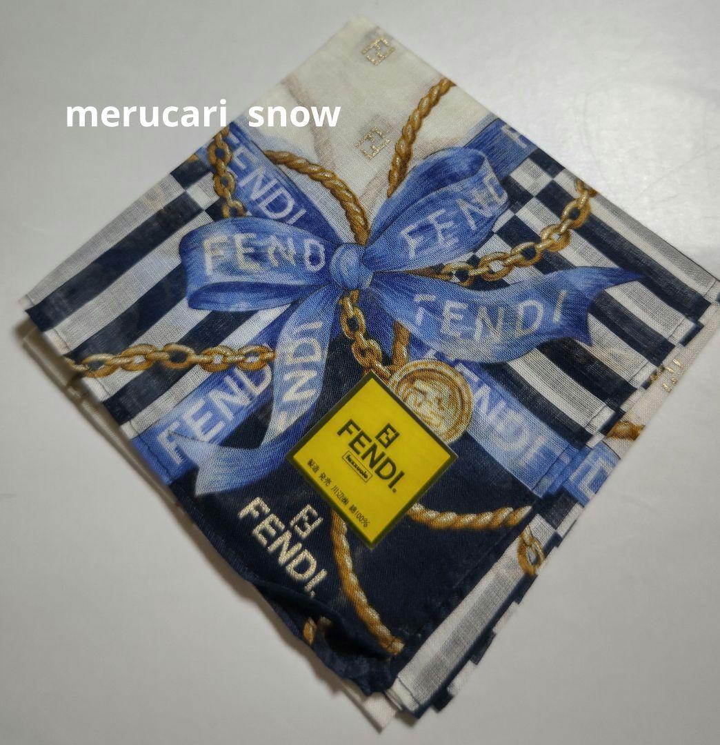 りあちゃん　プロフ必読様 リクエスト 4点 まとめ商品