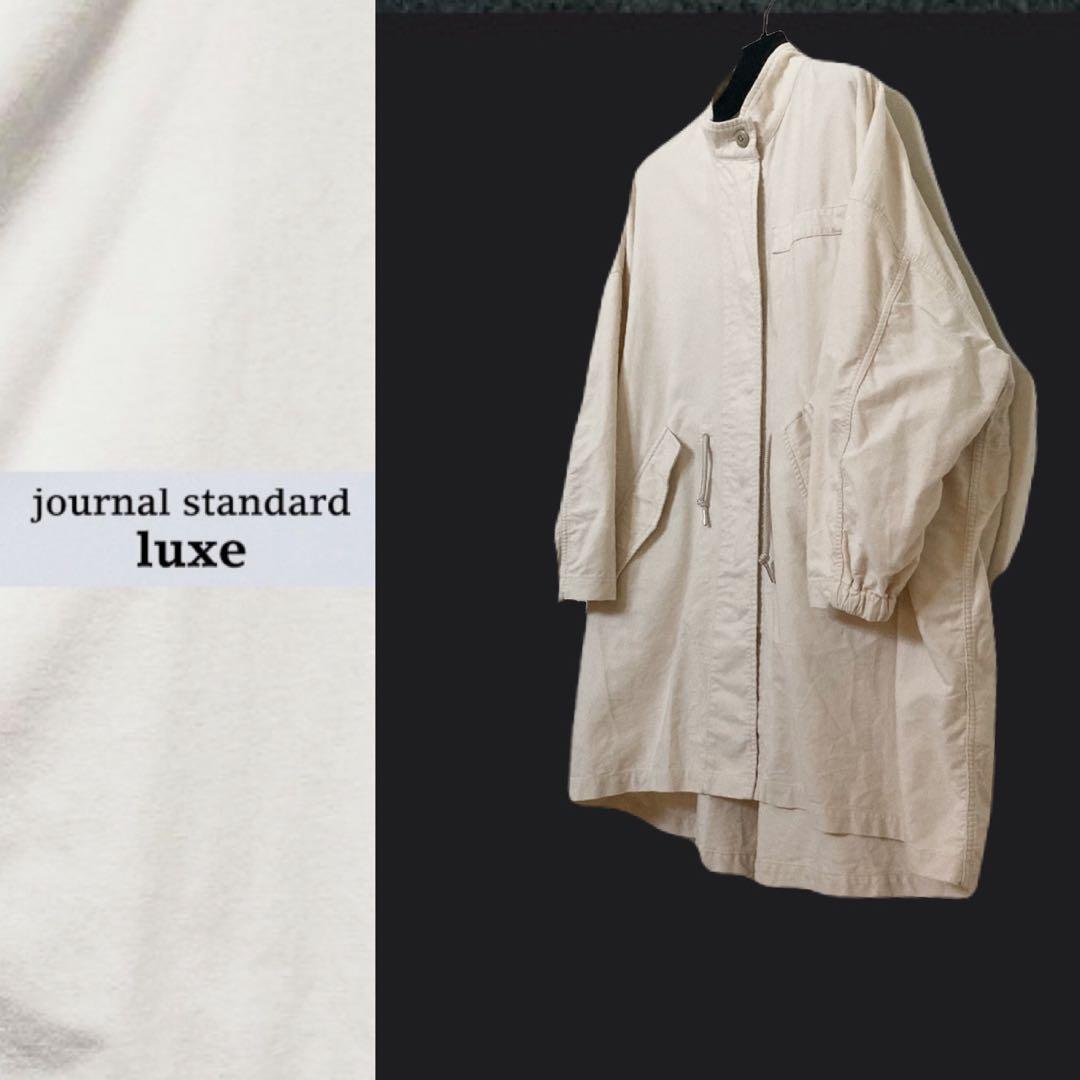 journal standard luxe モールスキン スタンドモッズコート