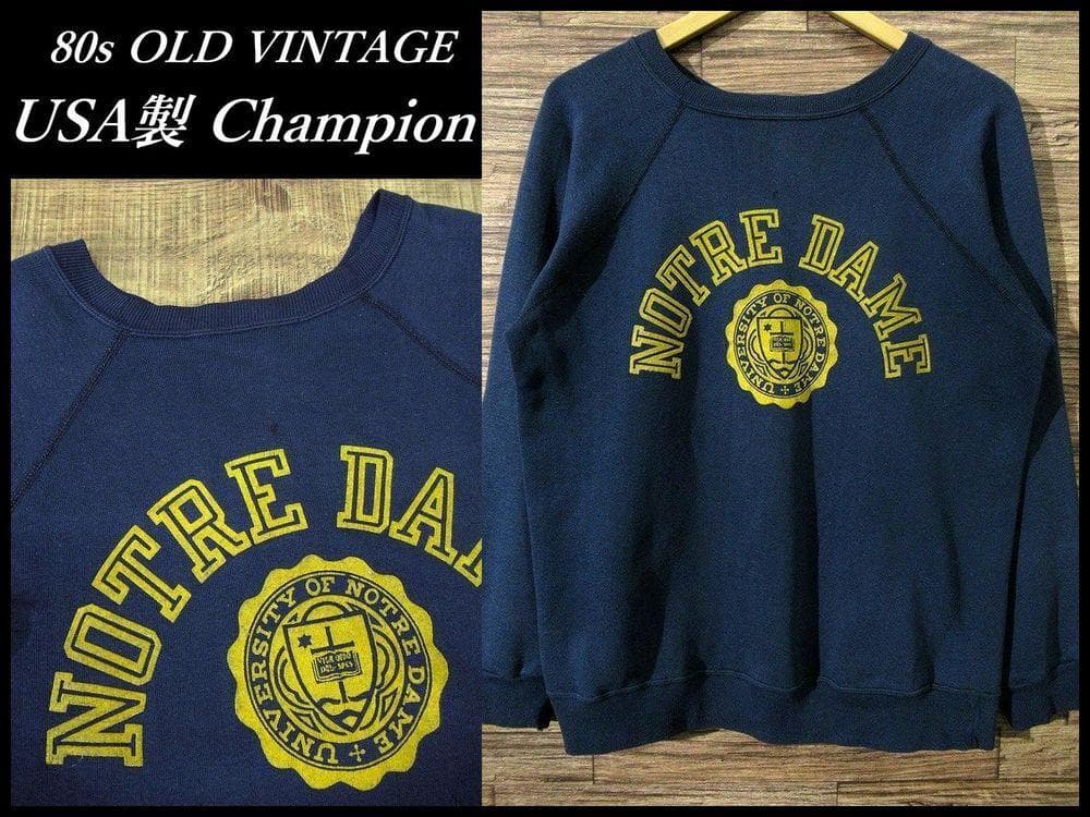 80s USA製 チャンピオン トリコタグ フロッキー プリント スウェット L