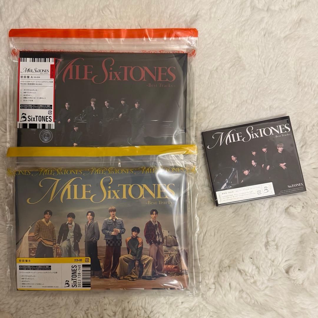 SixTONES MILESixTONES 3形態セット＋銀テープ