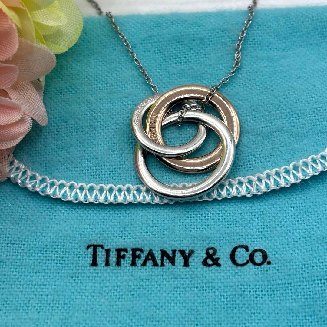 TIFFANY.Co.1837インターロッキング　3連　ルベドメタル×925