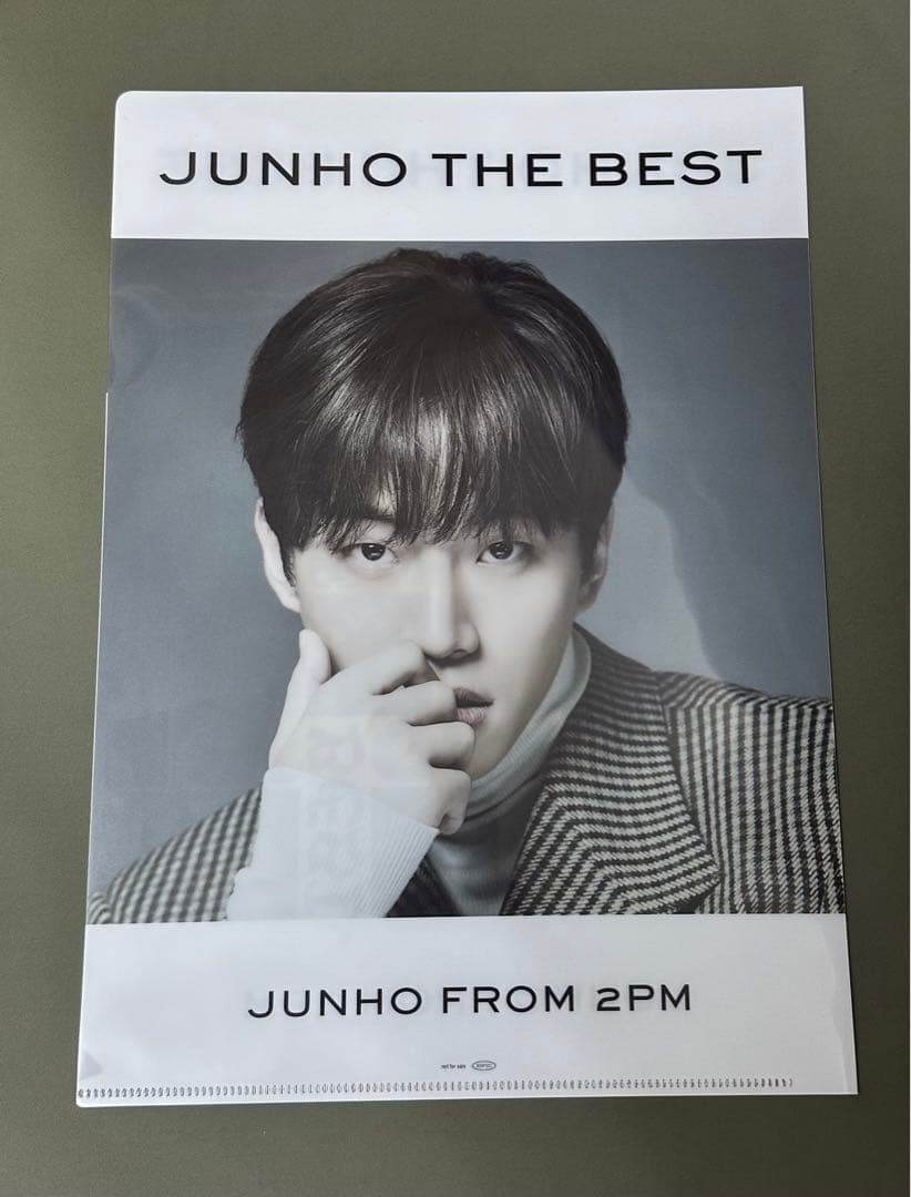 【非売品】2PM ジュノ クリアファイル