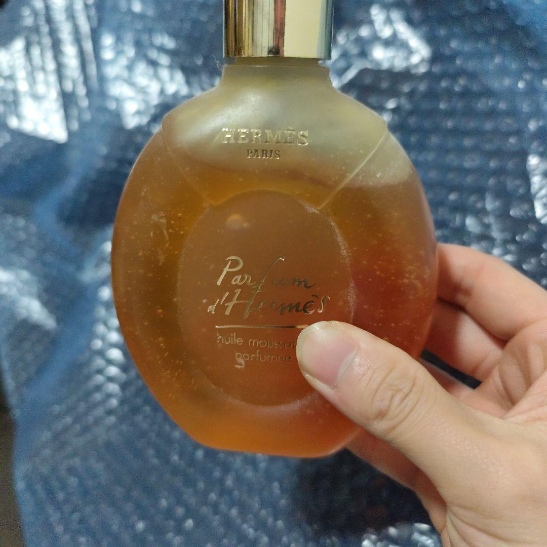 エルメス パルファム フォーム バスオイル　200ml