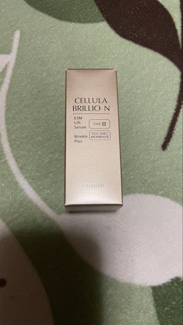 CELLULA BRILLIO N リフトセラム 3本セット