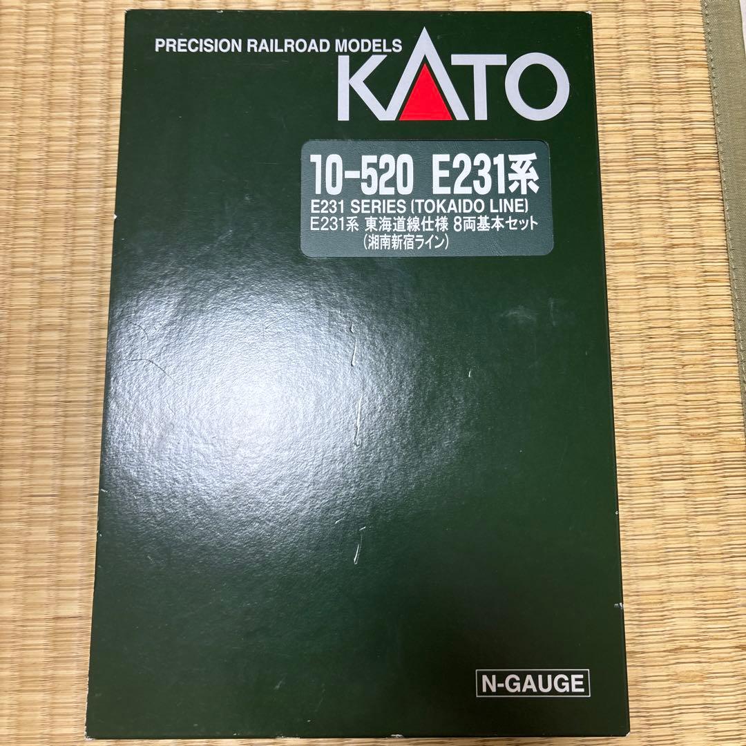 KATO E231系 東海道線 10両セット Nゲージ　10-520、521