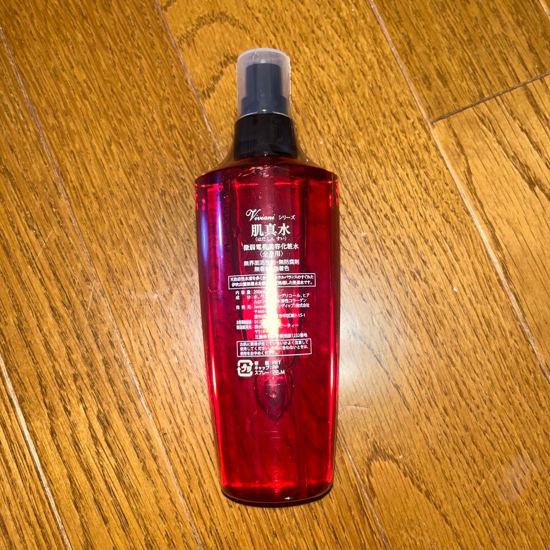 ヴィヴィアーニ（ともみん）