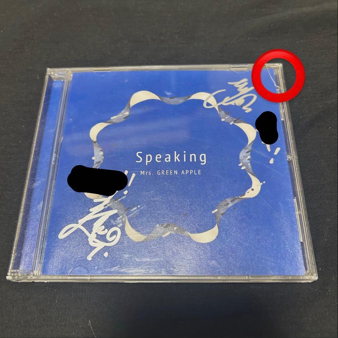 【通常盤】Mrs. GREEN APPLE speaking 直筆サイン入り