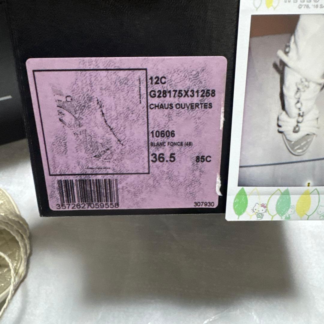 正規品　美品　CHANEL アイボリー ストラップサンダル　36.5 ココマーク