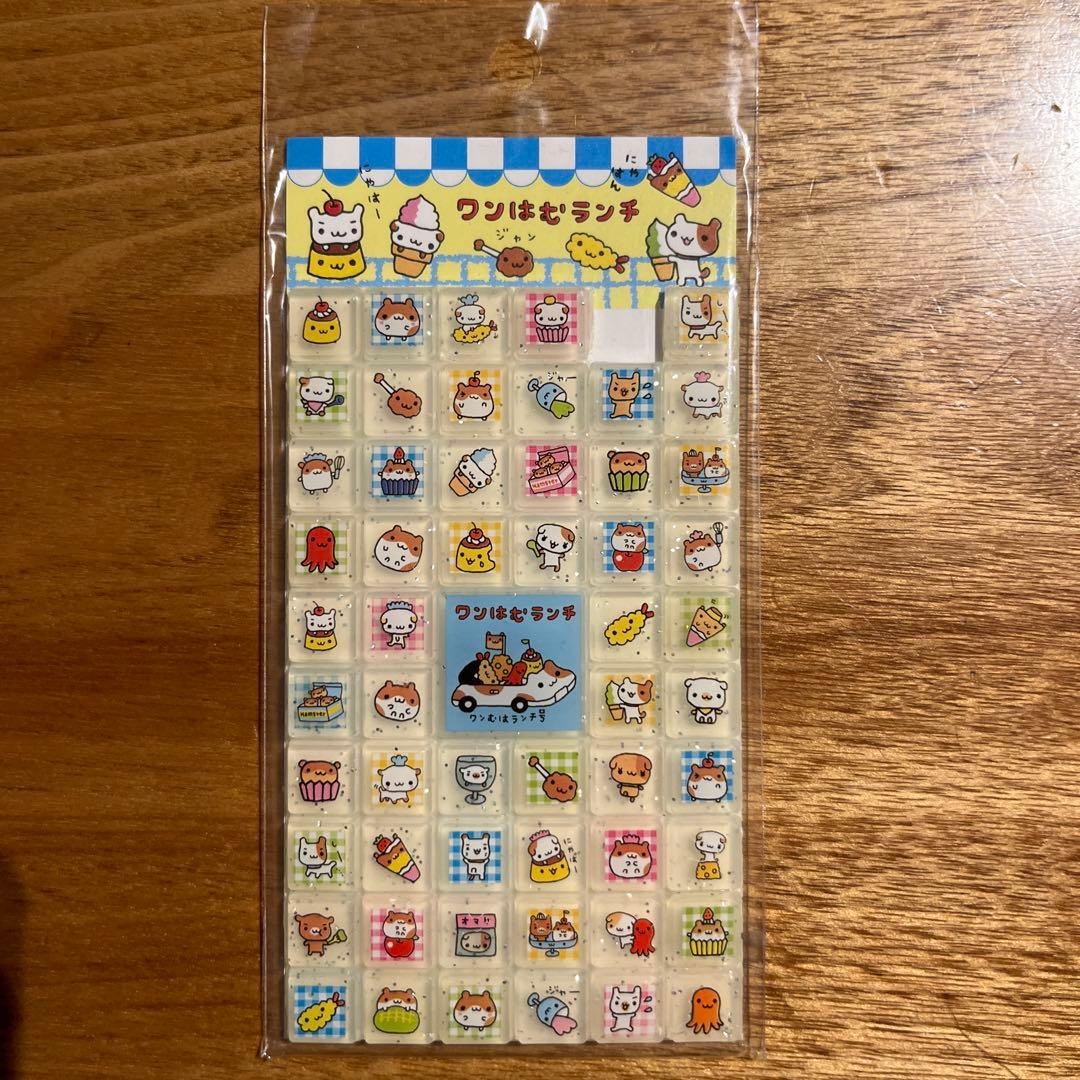 平成レトロ　タイルシール　ワンはむランチ　いぬ　ハムスター