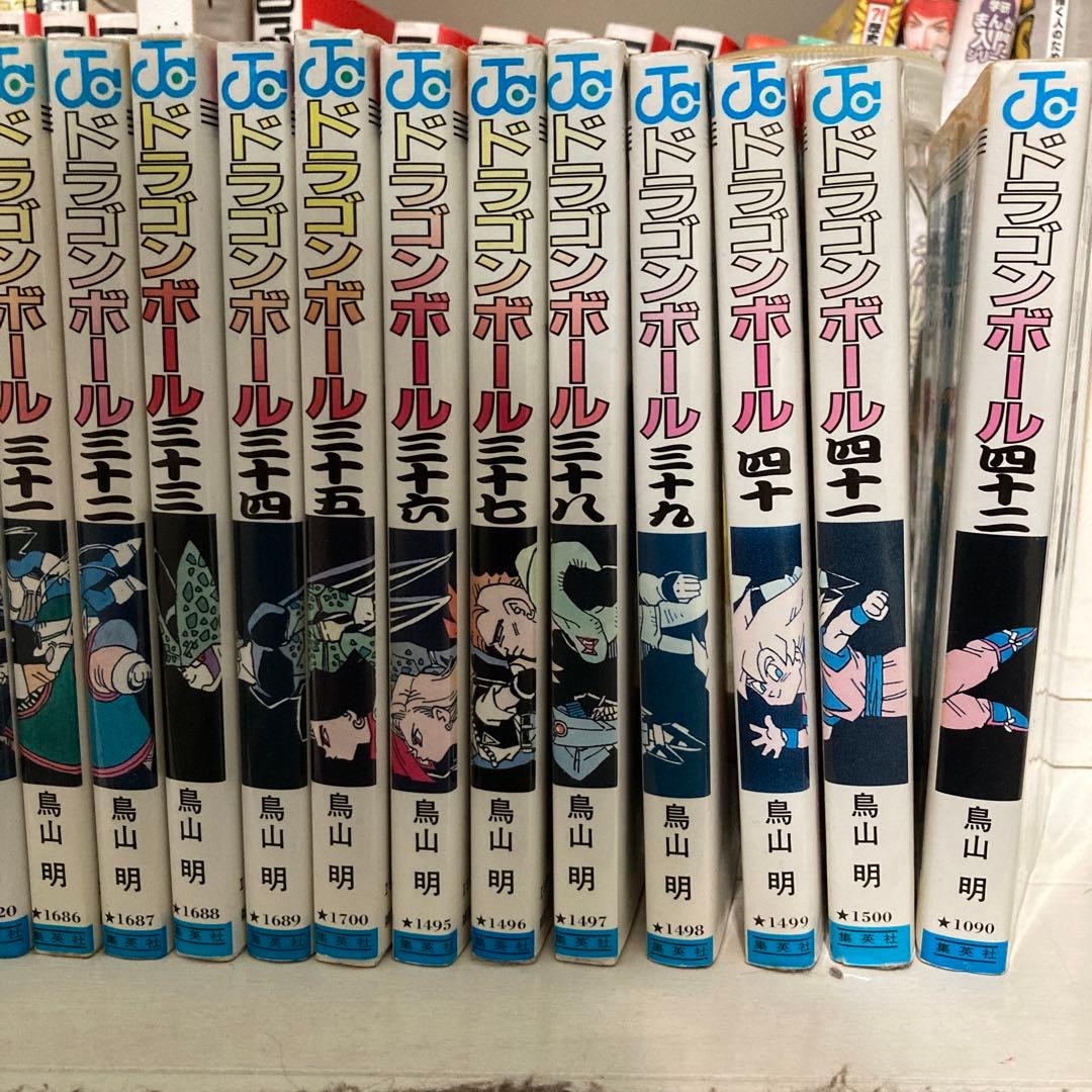 ドラゴンボール漫画　初版全巻