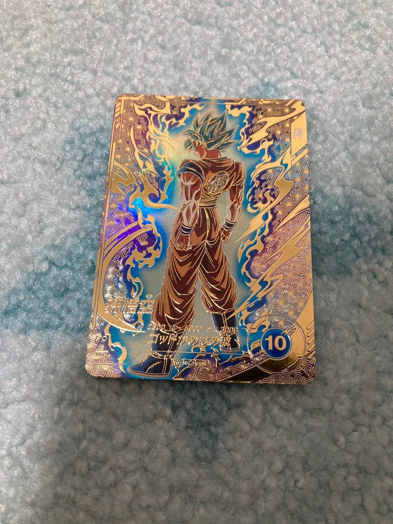 ドラゴンボールスーパーダイバーズ SDVTP-001 孫悟空