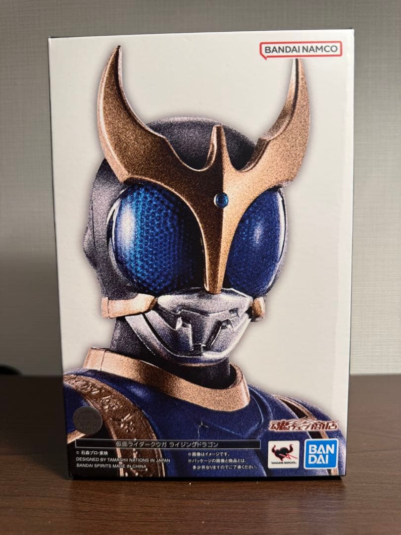 未開封　S.H.Figuarts 真骨彫　仮面ライダークウガ ライジングドラゴン