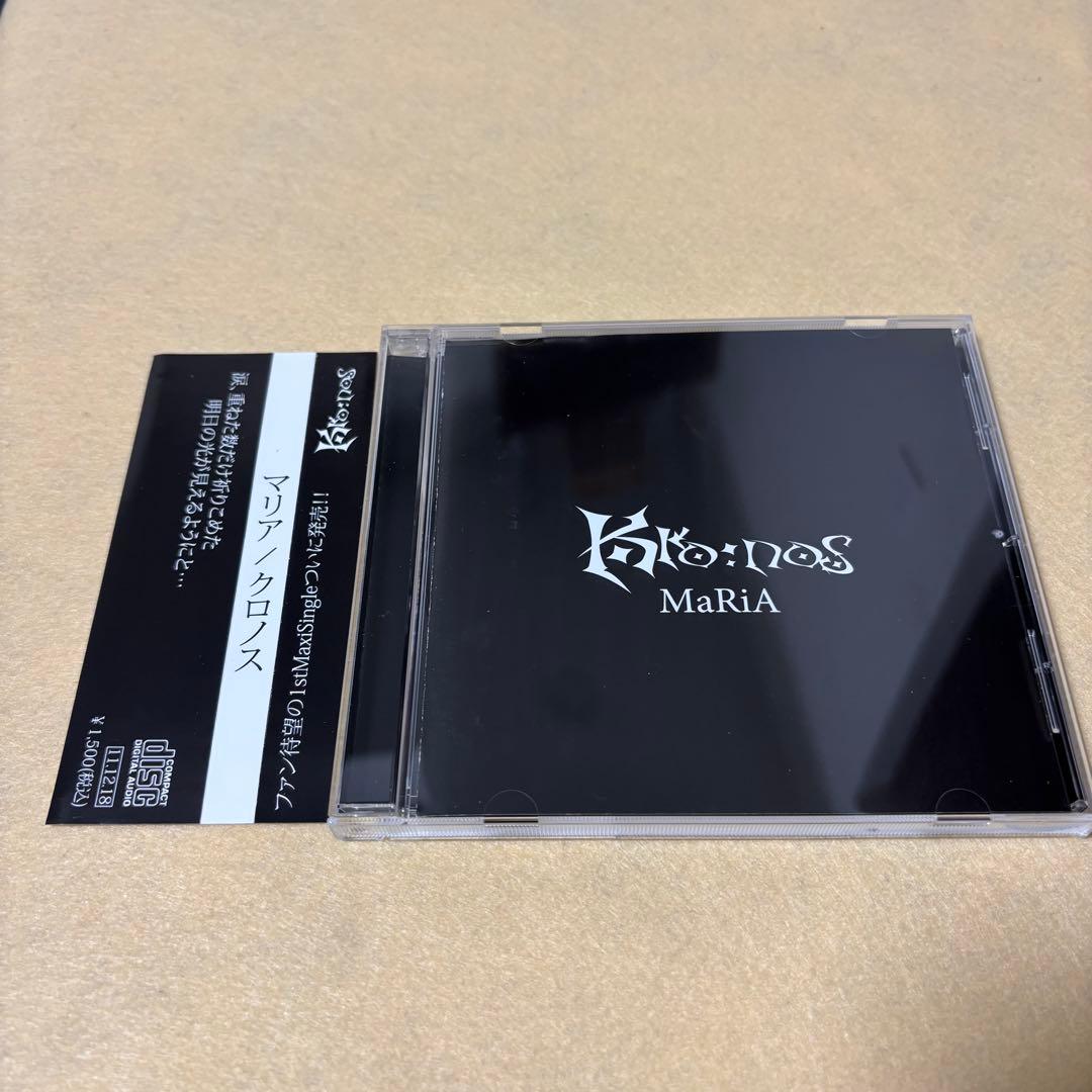 Kronos「MaRiA」　キズ　来夢