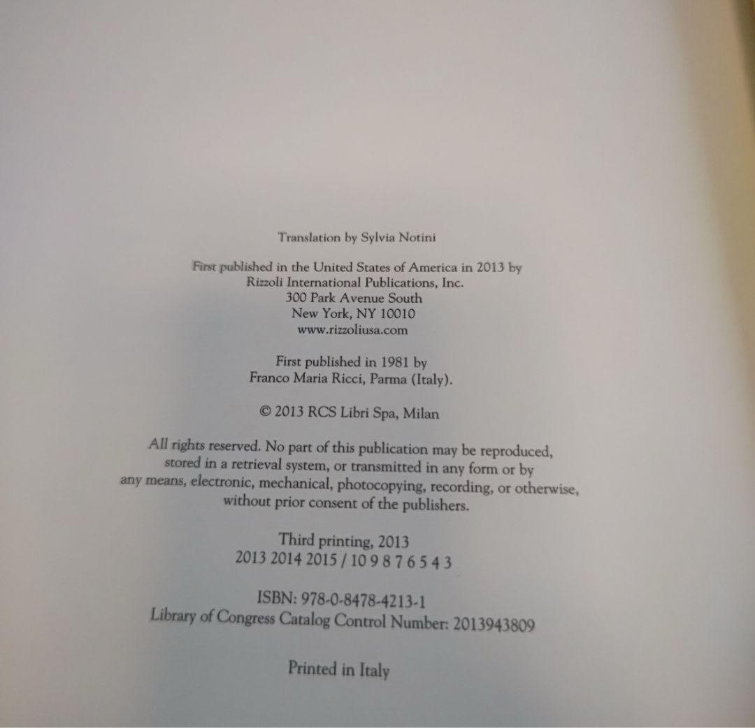 コデックス・セラフィニアヌス（Codex Seraphinianus）