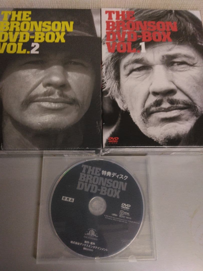 チャールズ・ブロンソンDVD-BOXセット廃盤稀少/入手困難美品　非売品DVD付