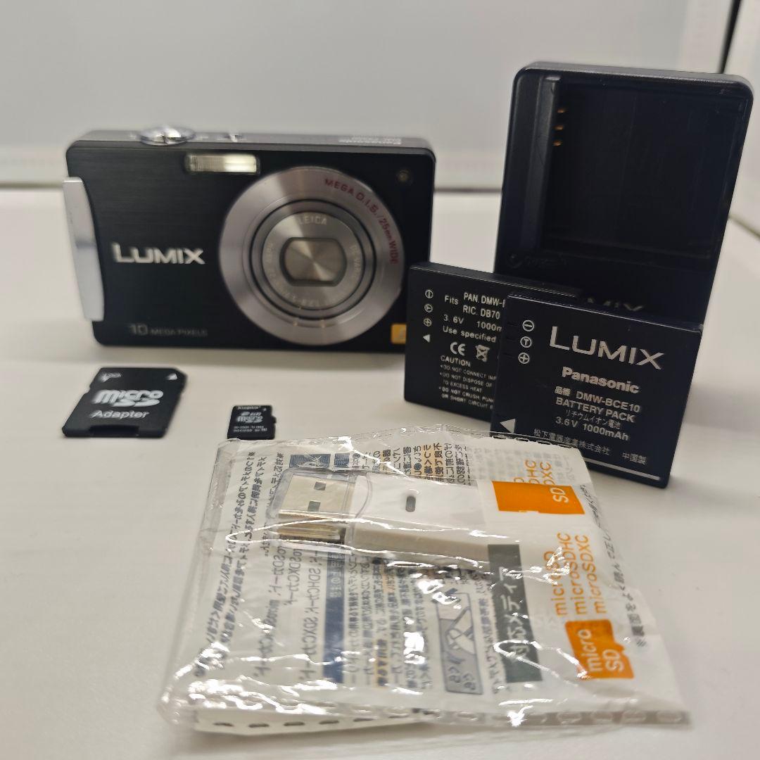 【付属品充実】LUMIX コンパクトデジタルカメラ DMC-FX500