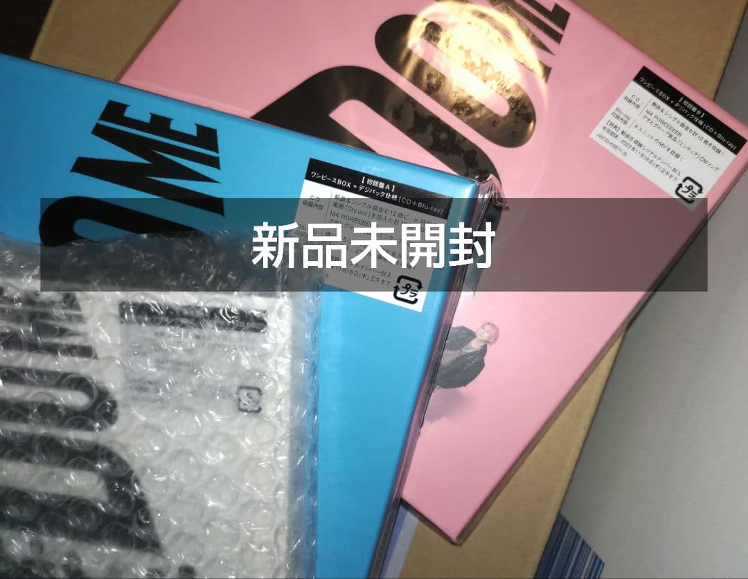 特典付きアルバム3形態∥iDOME／Man