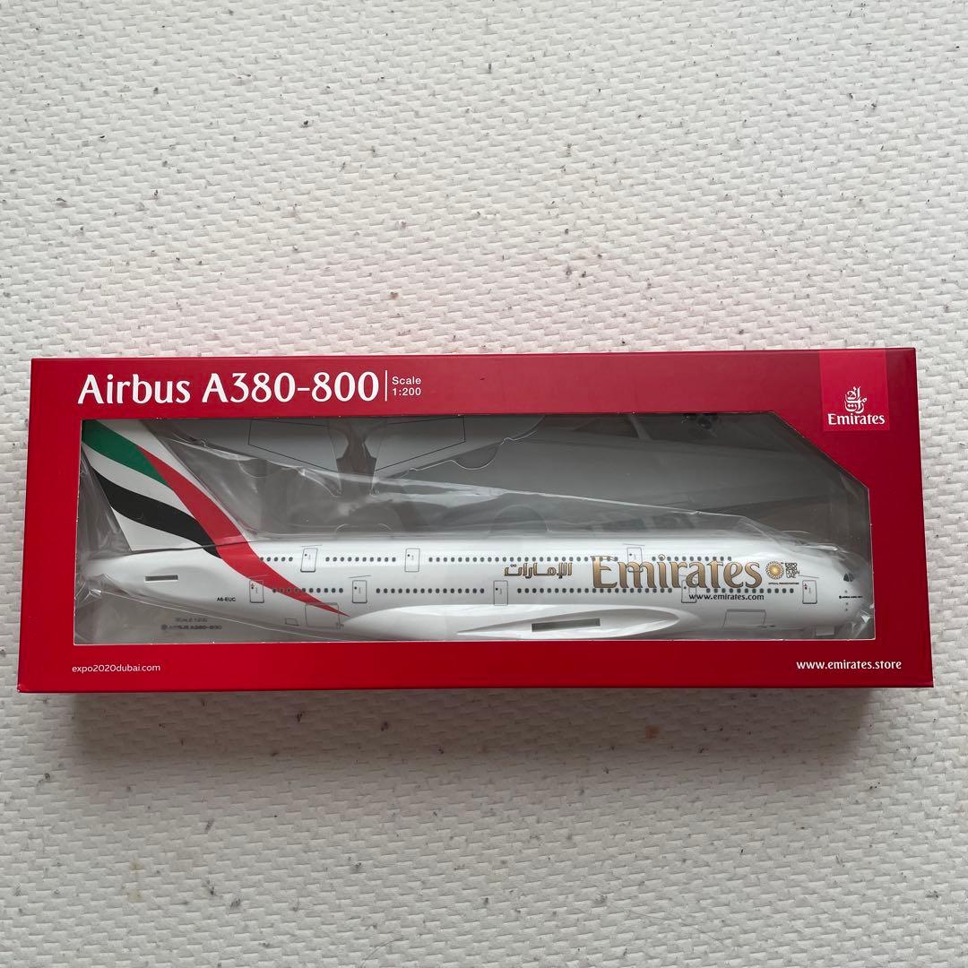 エミレーツ航空 エアバスA-380-800 1/200サイズ