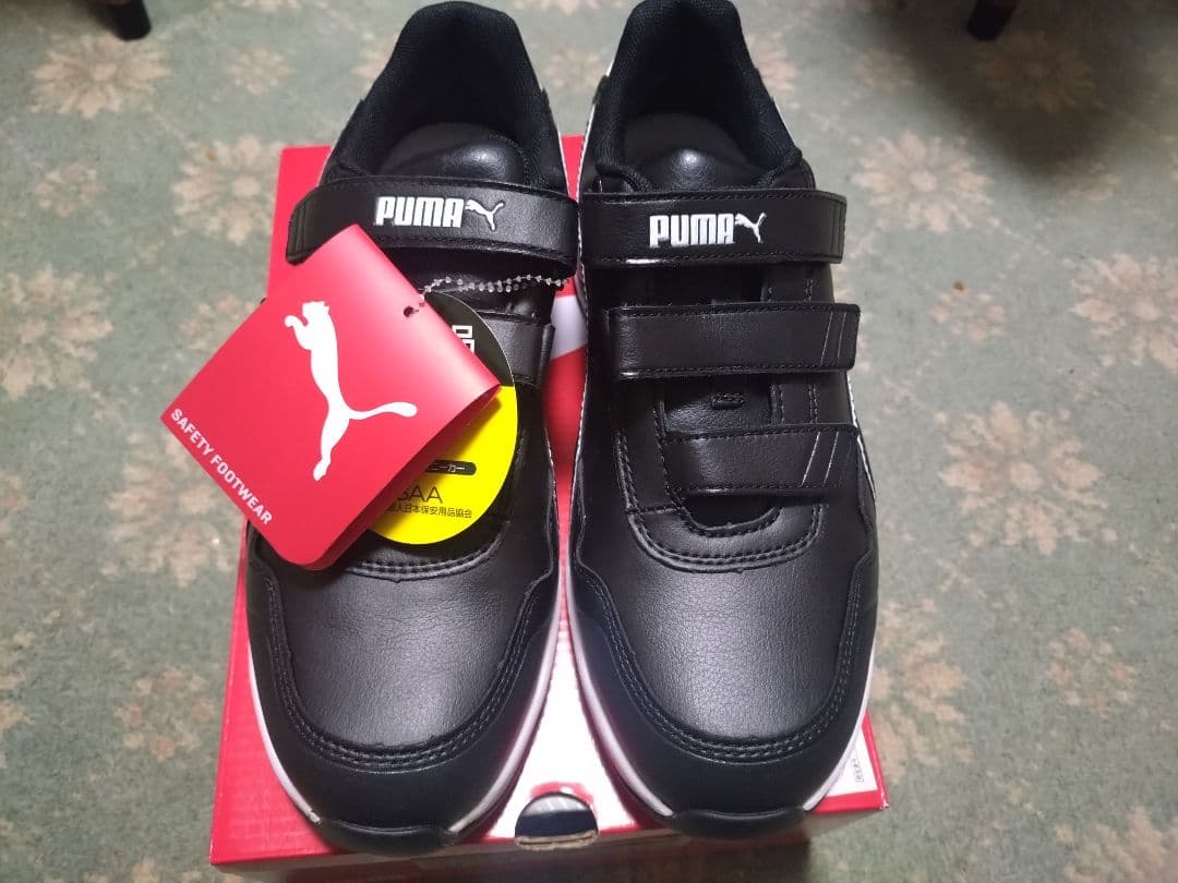 立*博様 安全靴　PUMA ライダー2.0 ブラック ロー 26.5