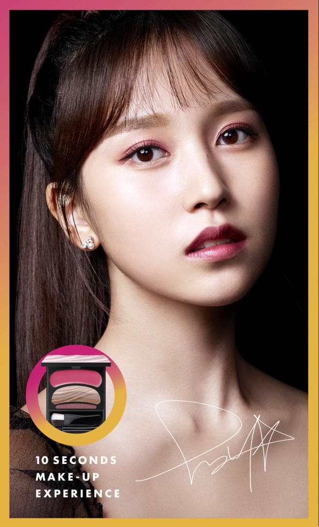 新品 AUBE ブラシひと塗りシャドウN 15 レッド系 TWICEコラボカラー