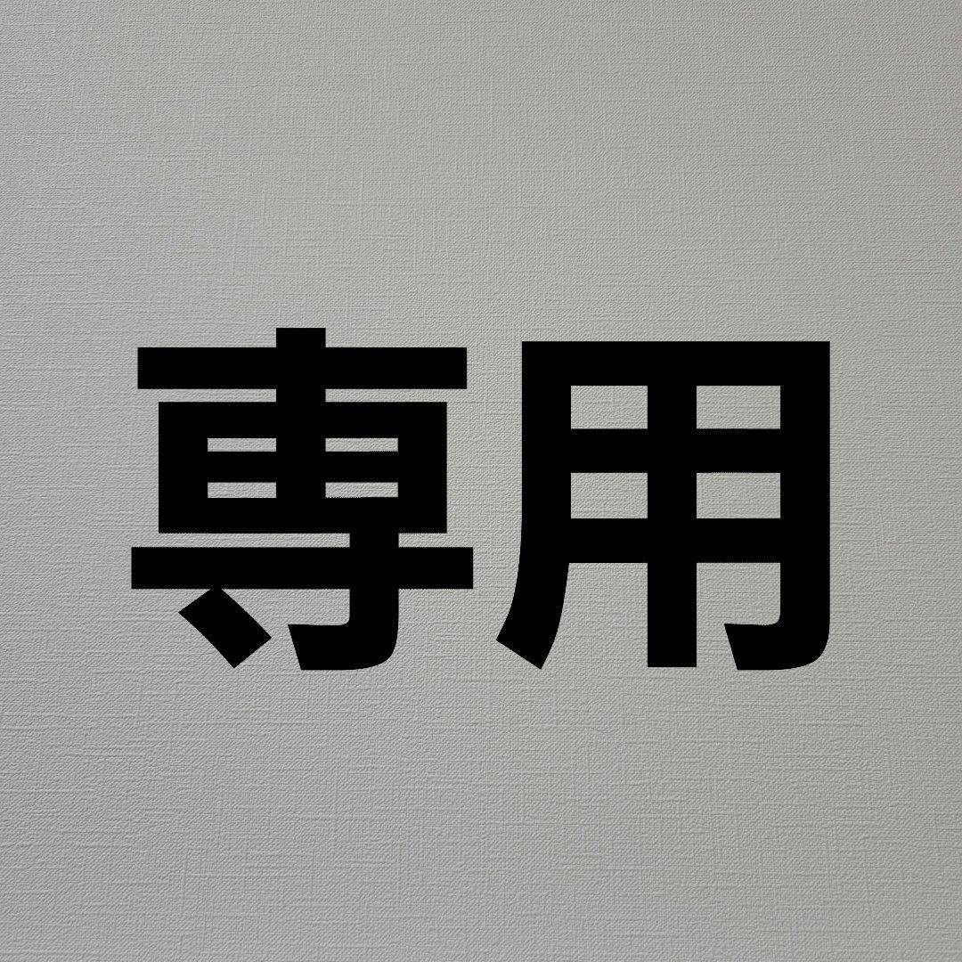 セクゾ　シングル　アルバム　49