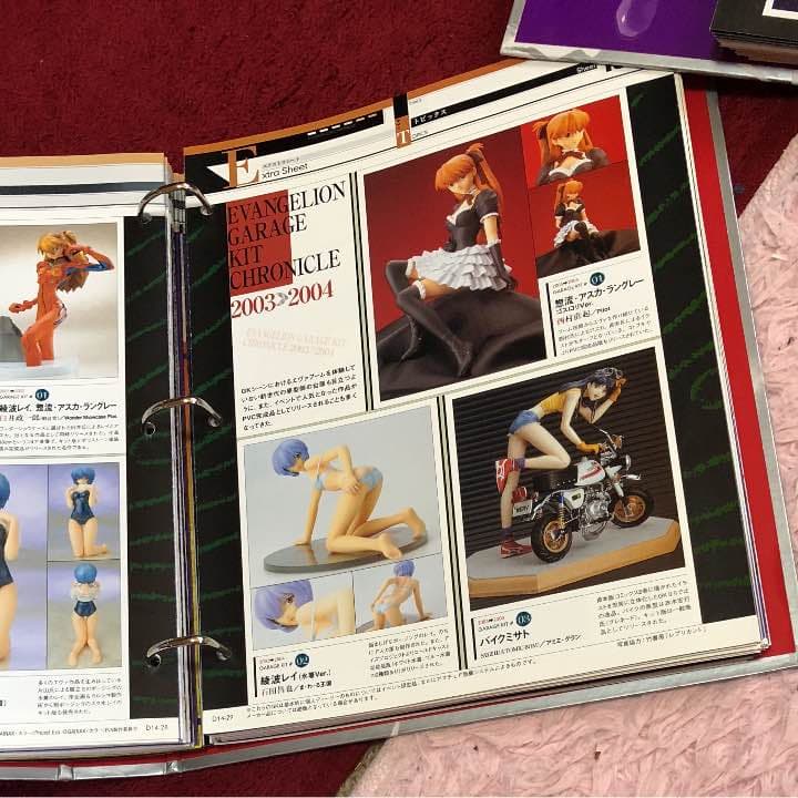 あの ディアゴスティ二 エバゲリオン フルセット 美品