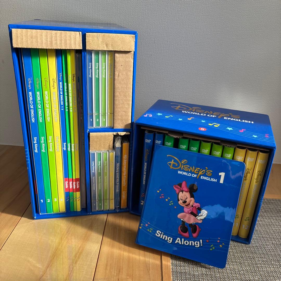【一部未開封】Disney's World of English DVDセット