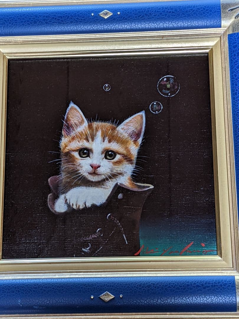 お値下げ。 八代亜紀 、真作油彩画。 ブーツの中で。３Ｓサイズ。