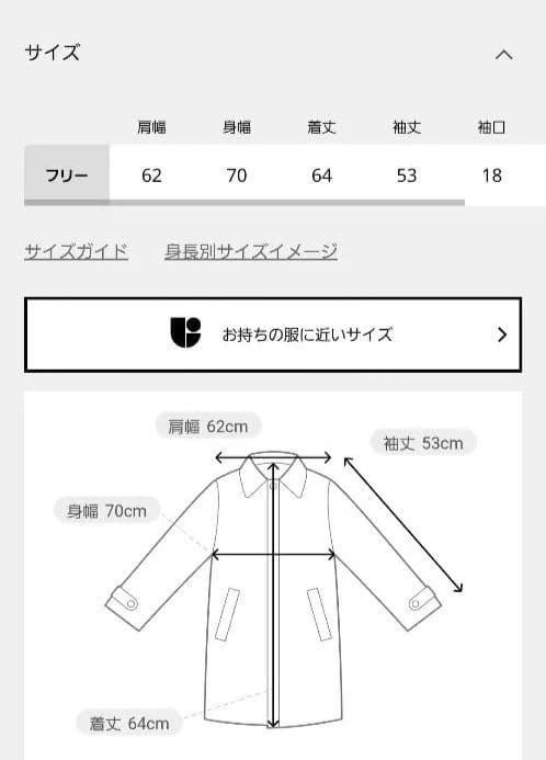 w*可様 2025 ドゥーズィエムクラス WASHED STAND ZIP ブル