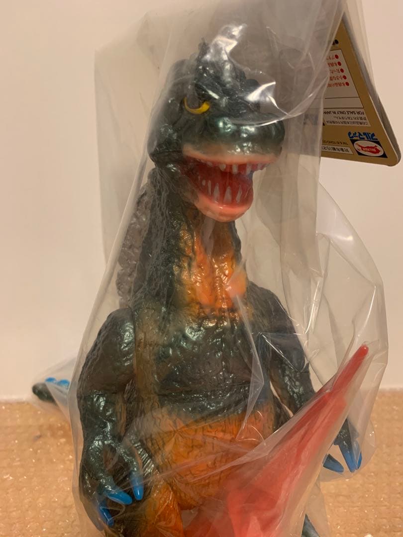 ブルマァク BULLMARK Gゴジラ (レトロカラー) ソフビ