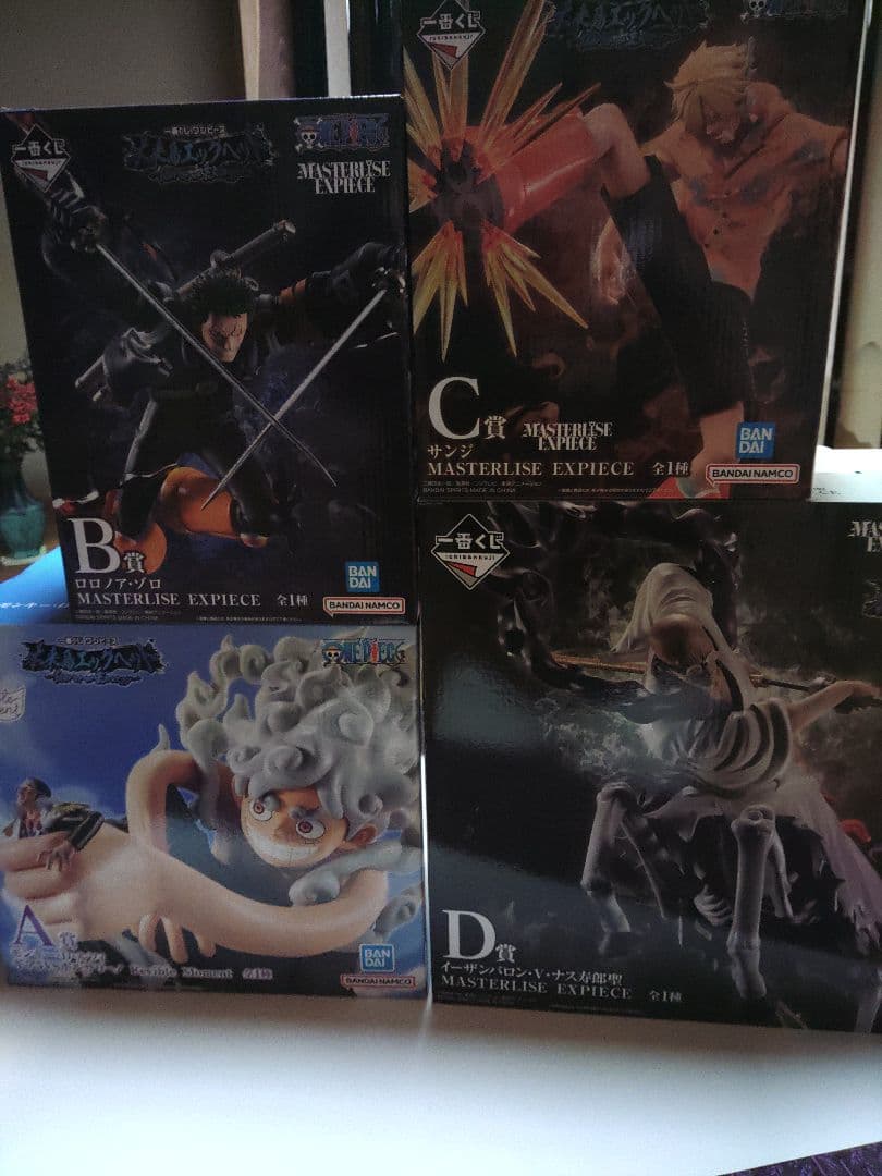 ス*ム様 １番くじ　ワンピースフィギュアセット