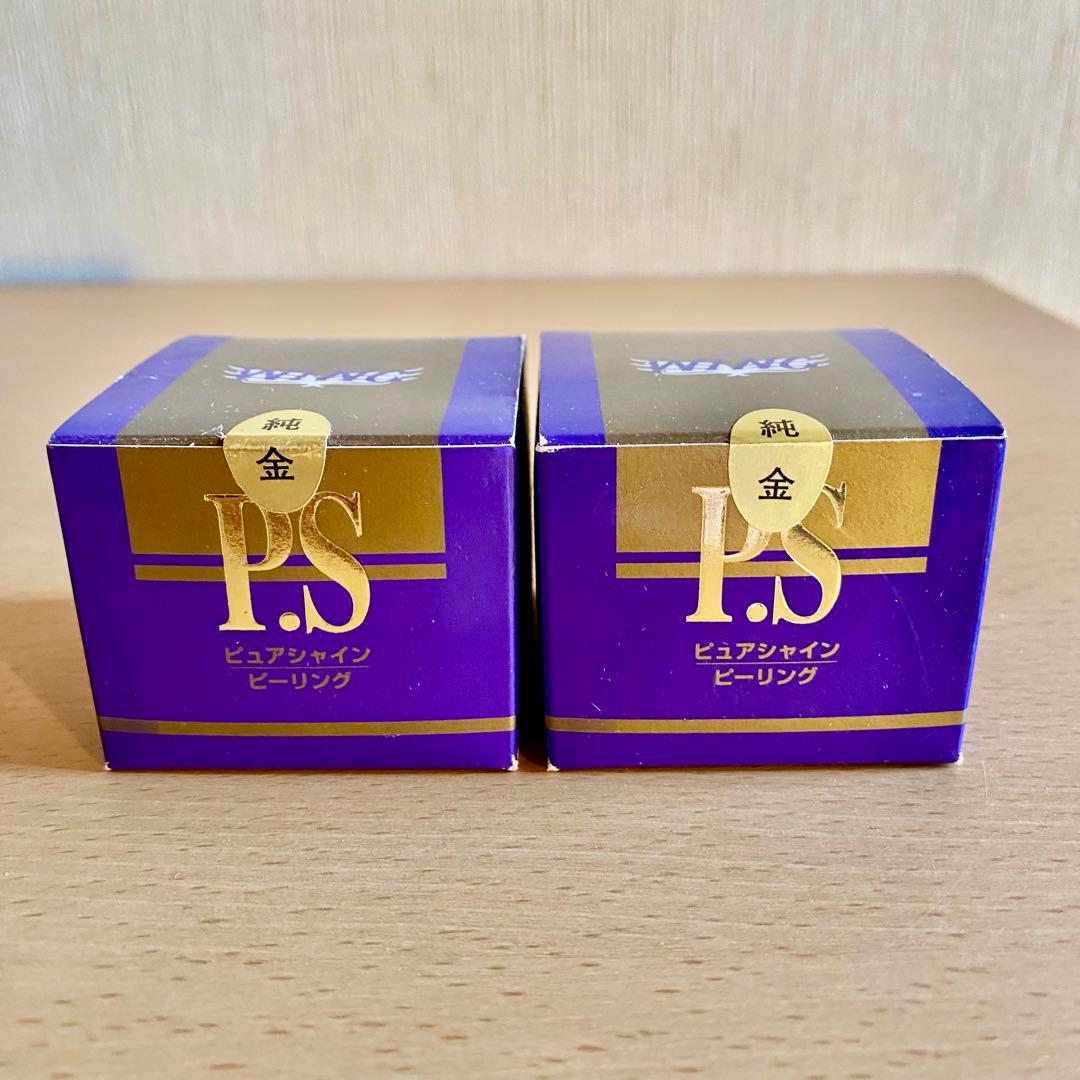 【未使用】ピュアシャイン・ピーリング 化粧水 40g ２個まとめ売り ☆金配合☆