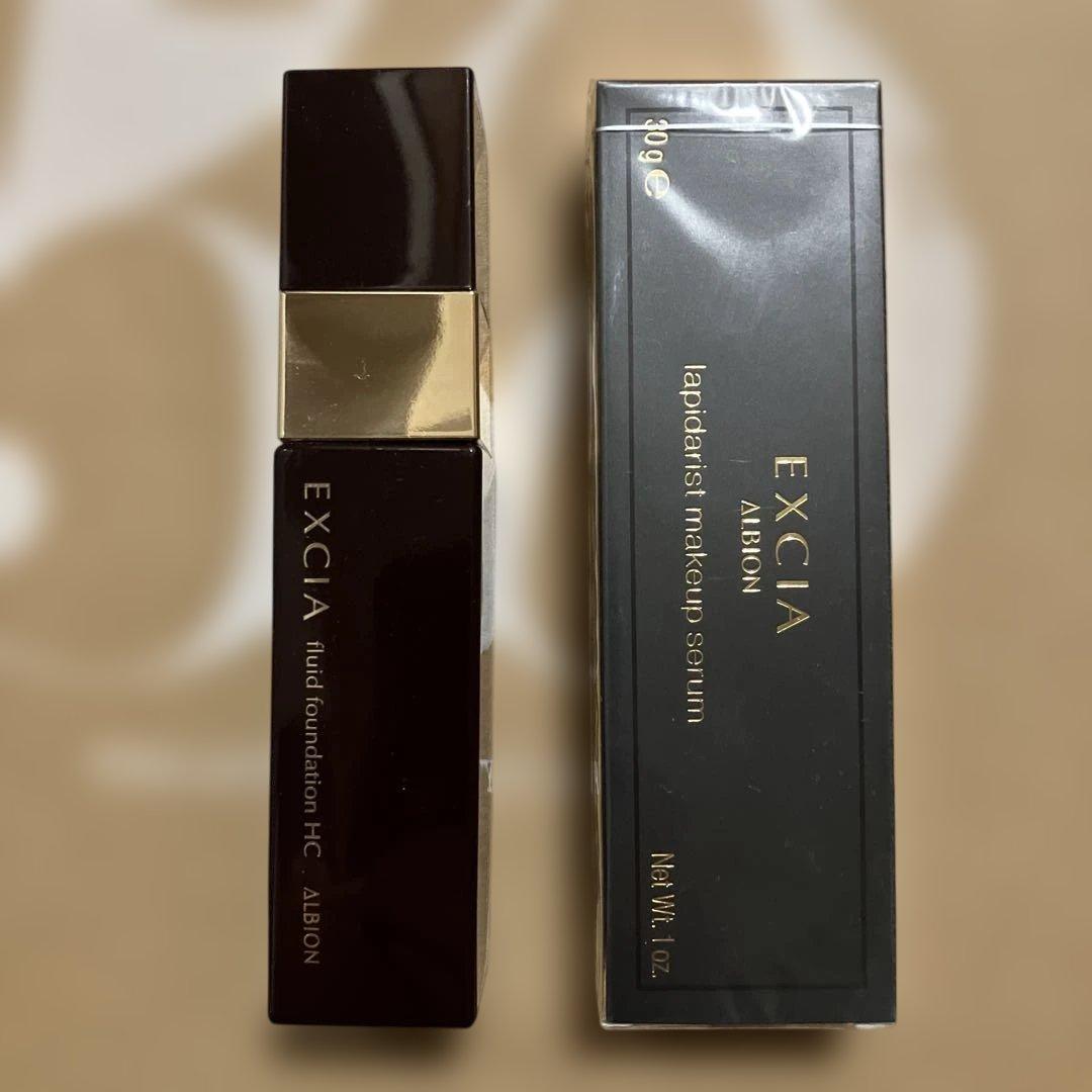 アルビオン エクシア 下地とファンデーション