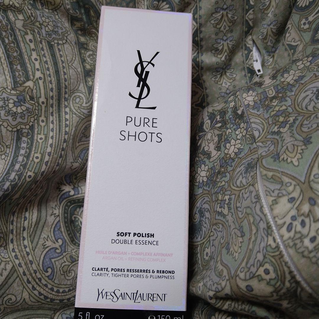 イヴ・サンローラン ピュアショットエッセンス ローション