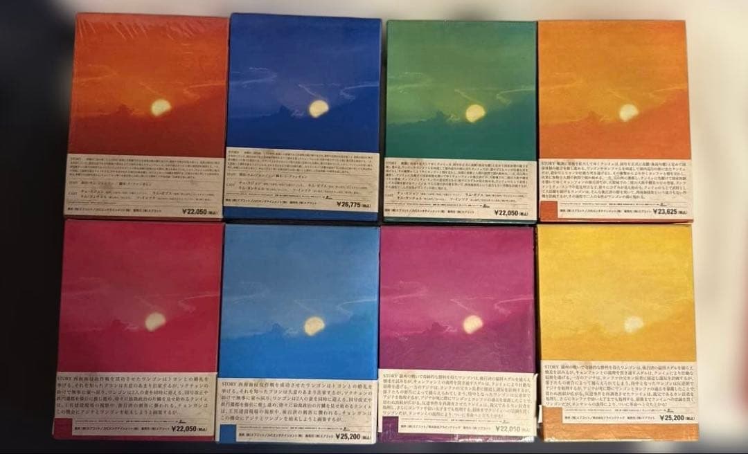 太祖王建(ワンゴン)第1章〜第8章 三国統一 DVD-BOX 太祖王建事典付き