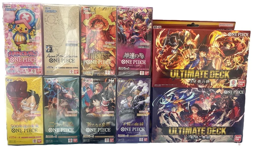 【新品未開封品】 ワンピース カードゲーム BOX 10点 セット