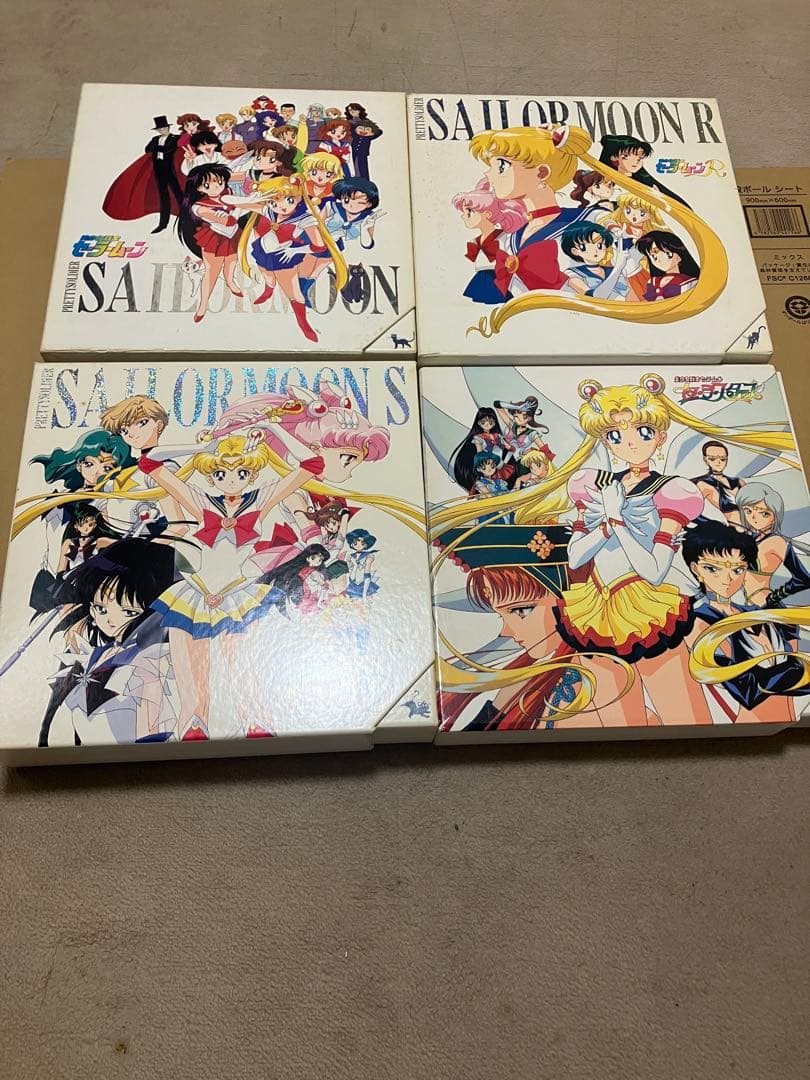 ま*り様 希少 セーラームーン レーザーディスク ４BOXまとめ売り