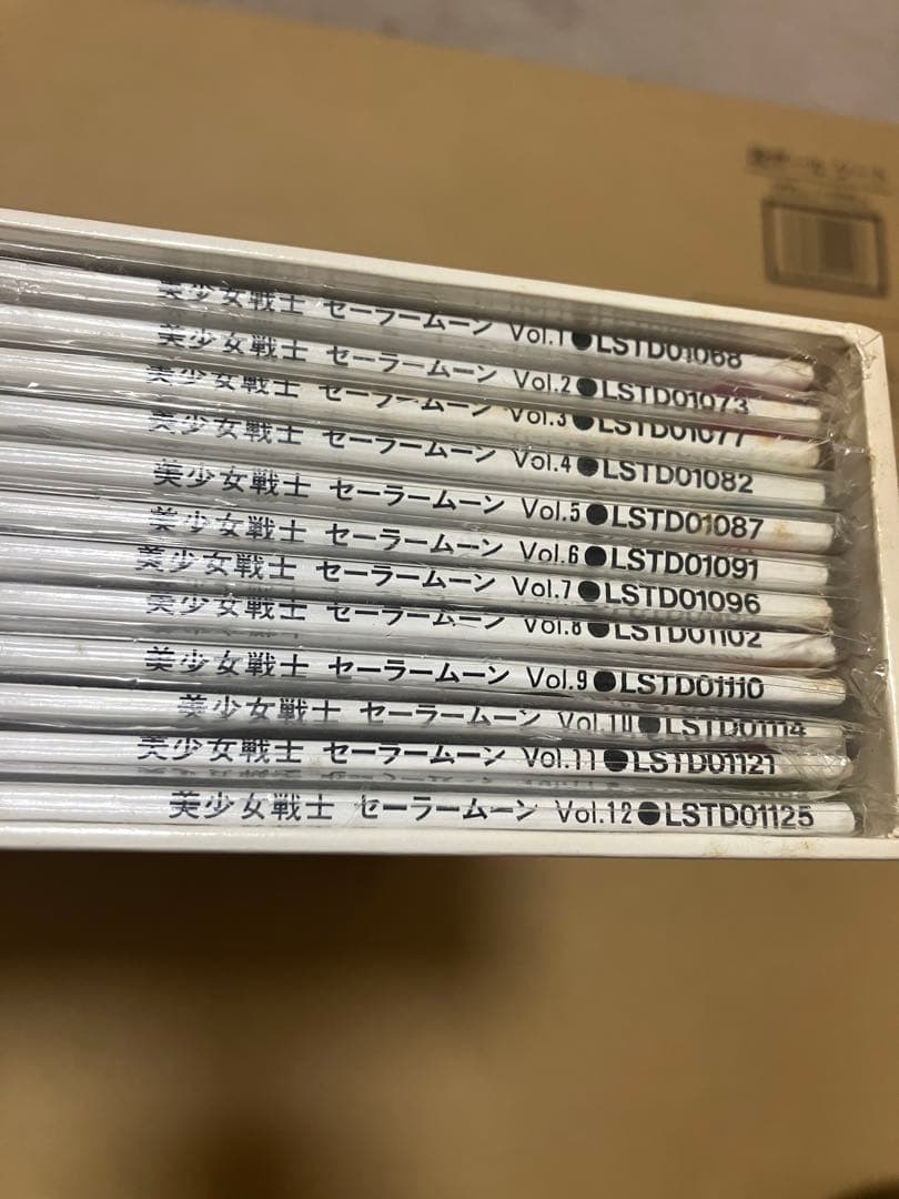 ま*り様 希少 セーラームーン レーザーディスク ４BOXまとめ売り