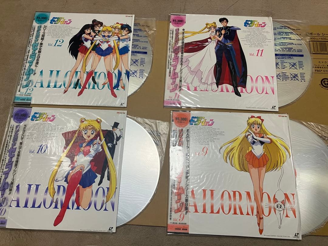 ま*り様 希少 セーラームーン レーザーディスク ４BOXまとめ売り