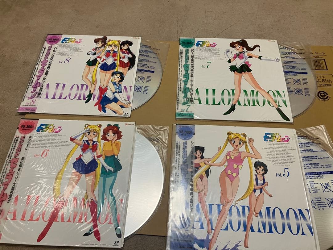 ま*り様 希少 セーラームーン レーザーディスク ４BOXまとめ売り